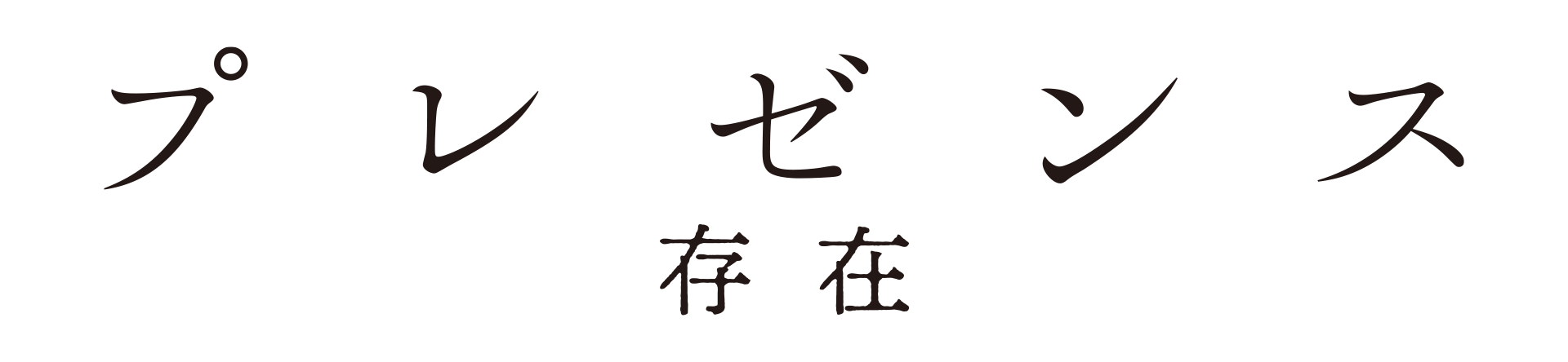headerimage