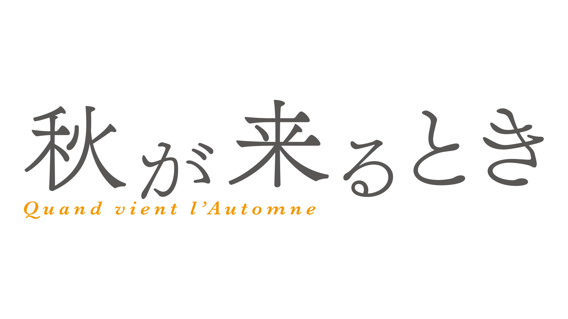 headerimage