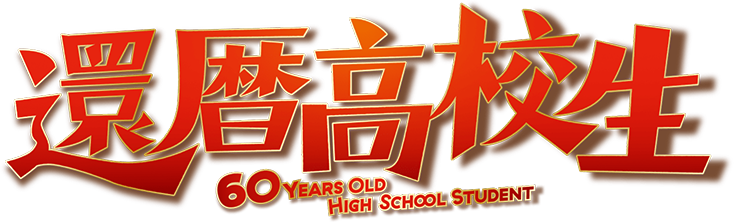 headerimage