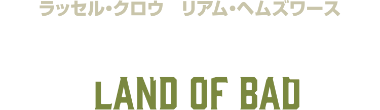 headerimage