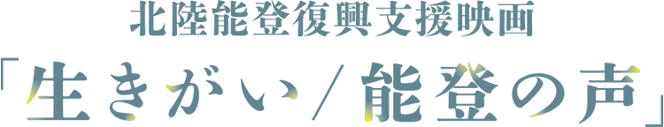 headerimage