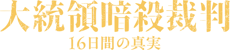 headerimage