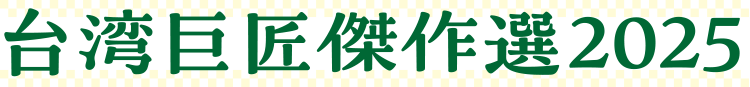 headerimage