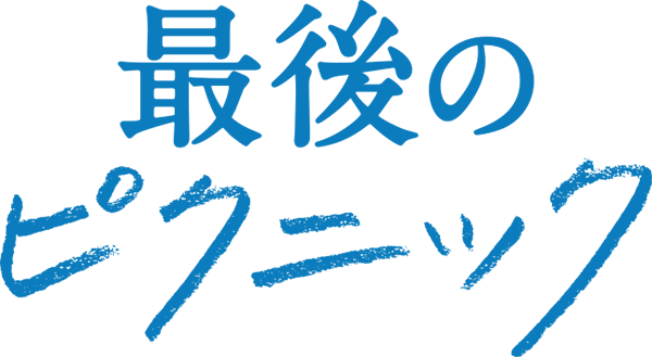 headerimage