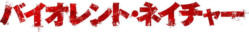 headerimage