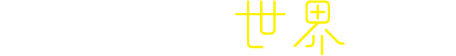 headerimage