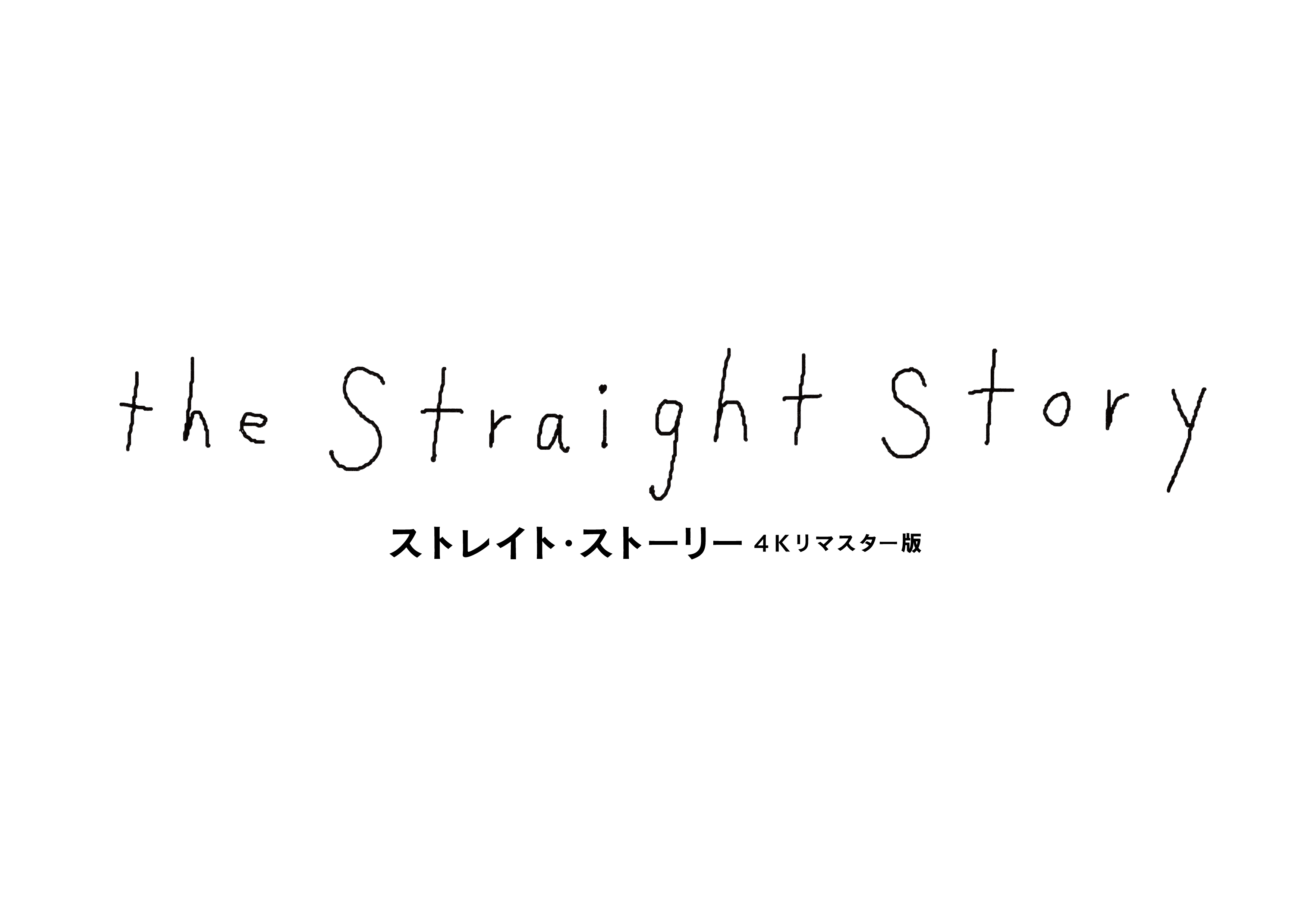 headerimage