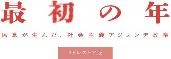 headerimage