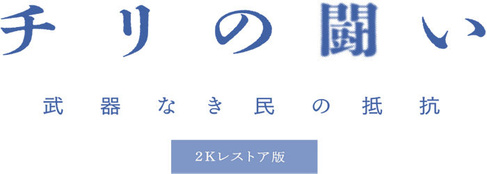 headerimage