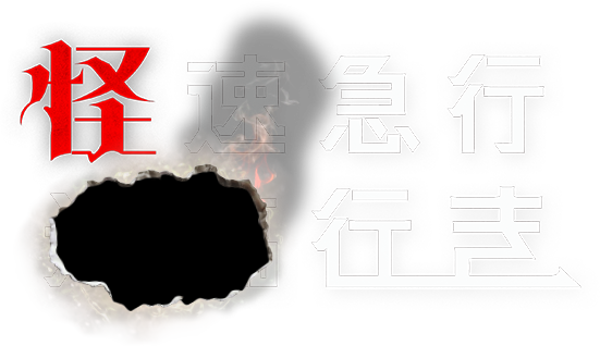 headerimage