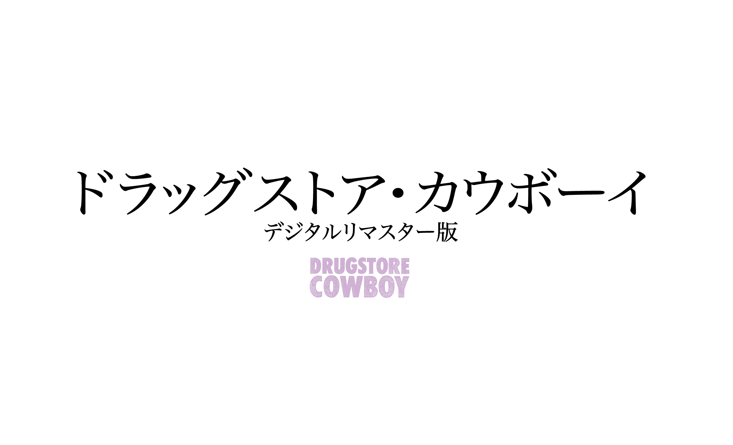 headerimage