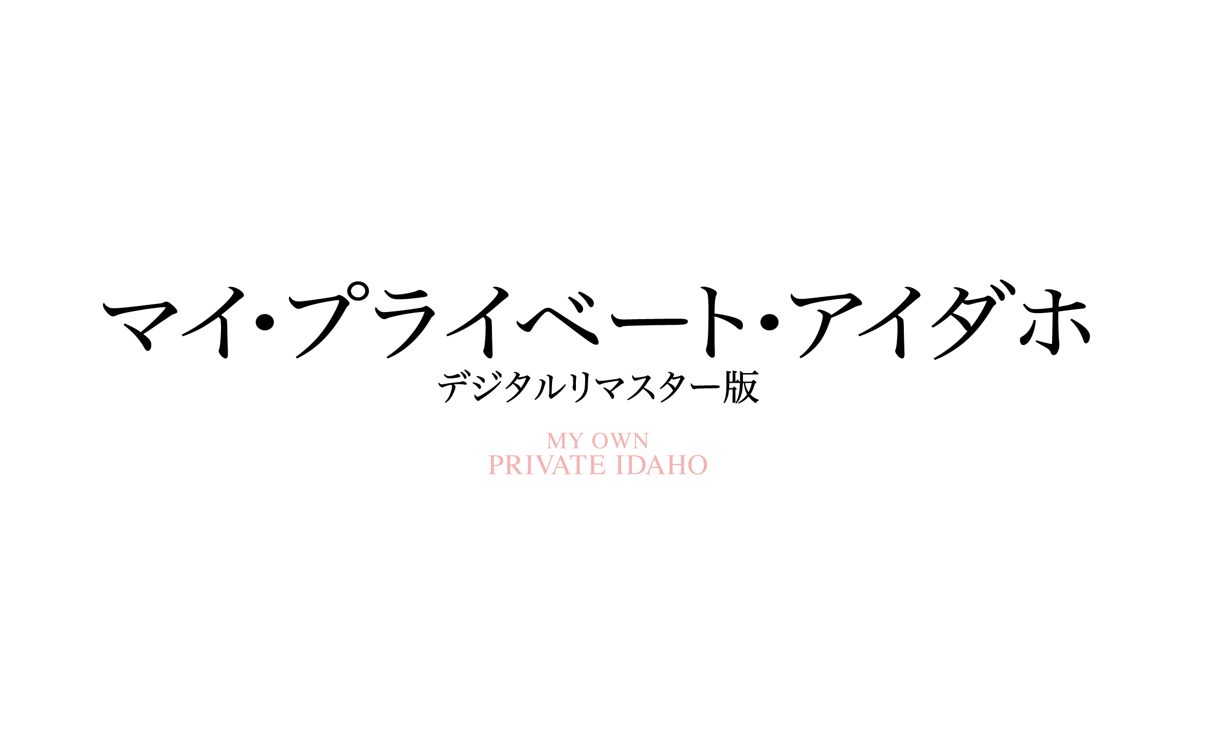 headerimage