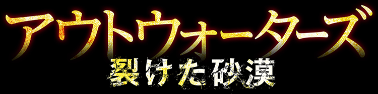 headerimage