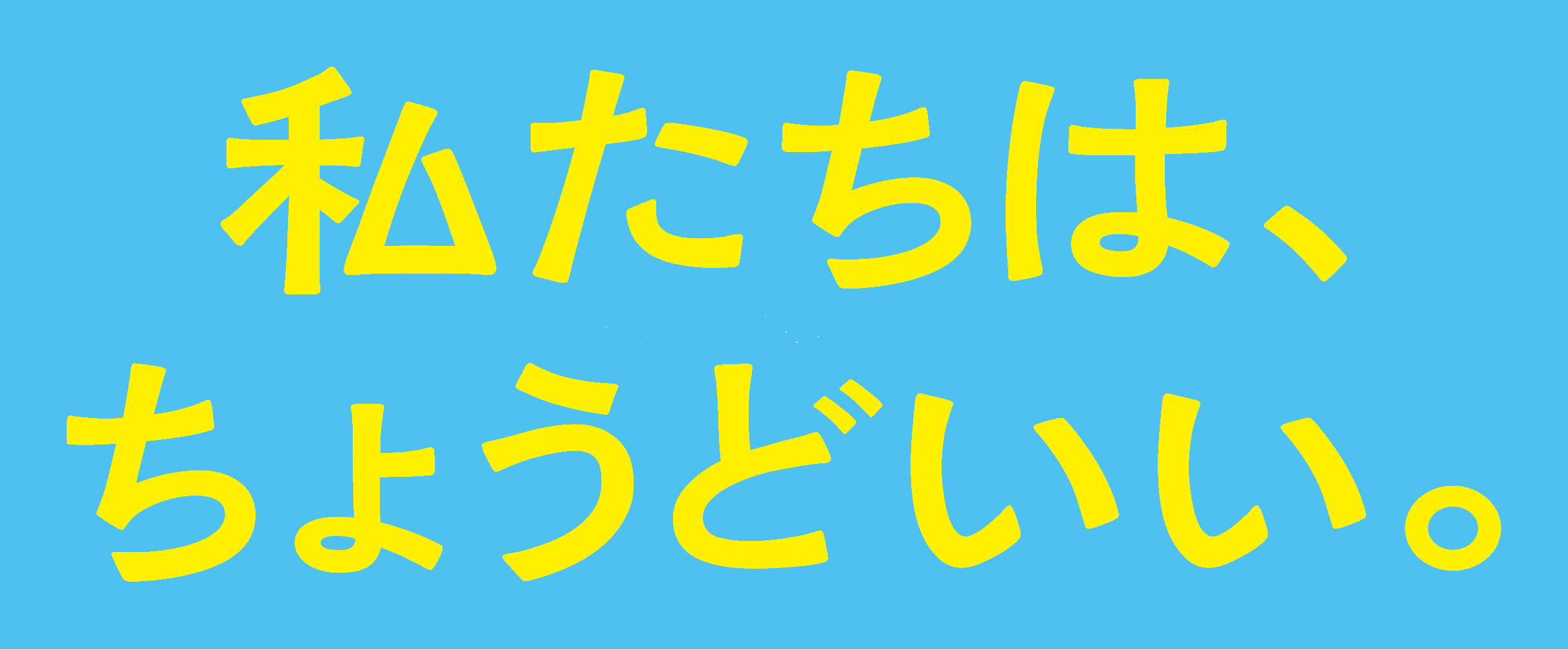 headerimage
