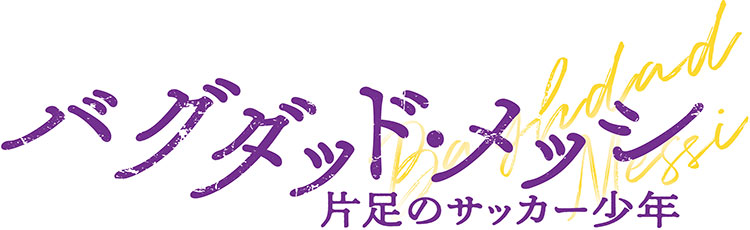 headerimage
