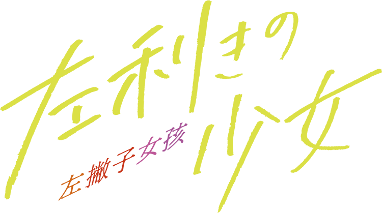 headerimage