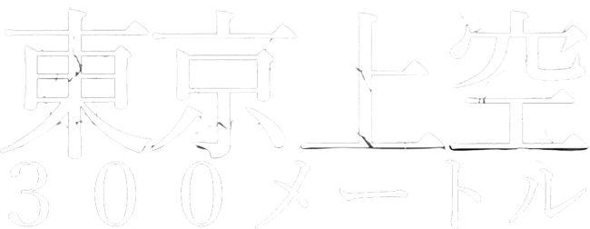 headerimage