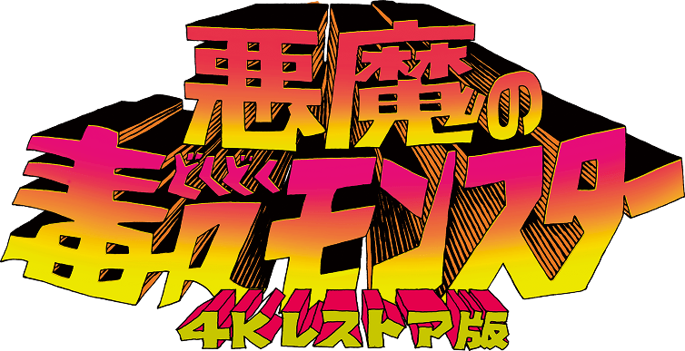 headerimage