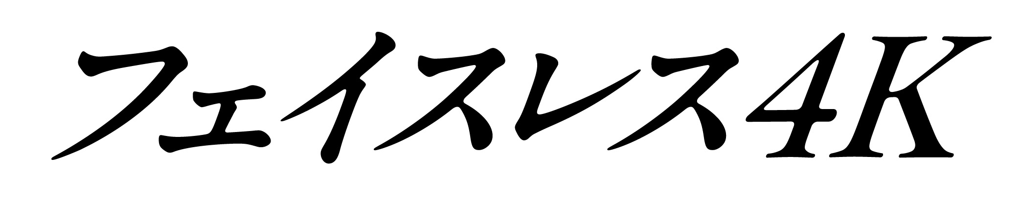 headerimage
